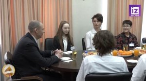 Новости Мегиона. Молодежь в администрации
