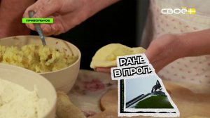 А что там есть? В Красногвардейском округе