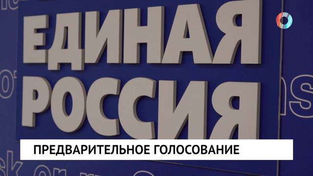 Новости от 29.05.2026