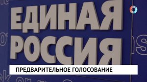Новости от 29.05.2026