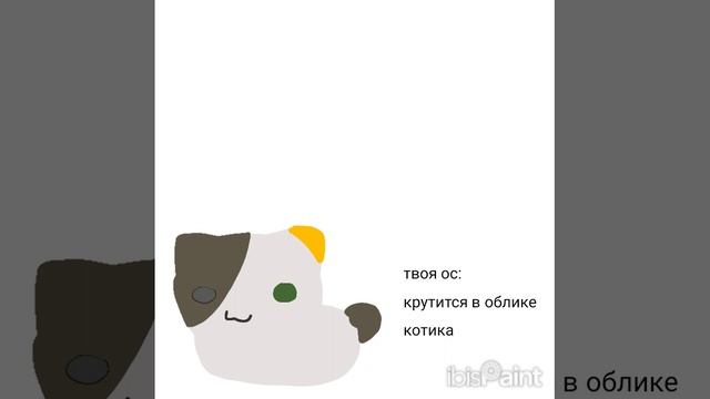 калапчик=3 смотреть онлайн