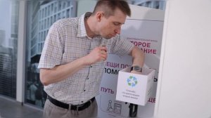 ЭКО Fashion