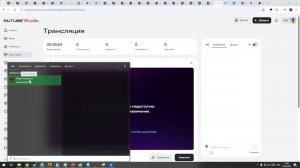 Играю в майнкрафт и ищу друзей