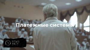 Путин поручил обеспечить россиянам доступ в интернет даже в дни ограничений