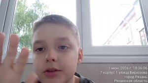 извините меня пожалуйста моя сестра Лера приедет сегодня в 19:00 ( часть 1)