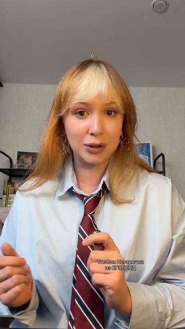 Какие шпоры взять на ЕГЭ? Забирай ПОЛЕЗНЫЕ ФАЙЛЫ в моем тгк в шапке канала!