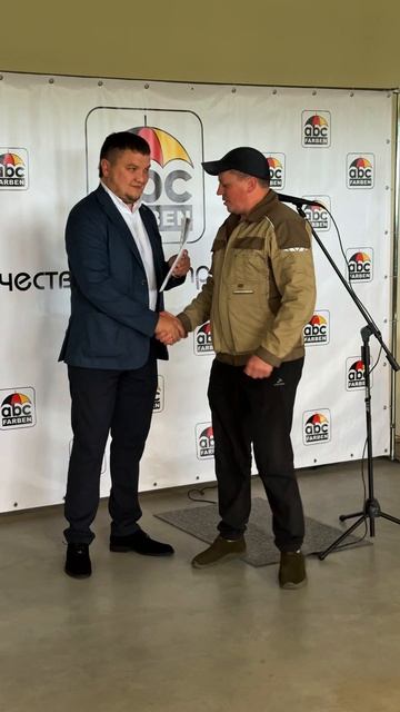 День Химика в ABC Farben 2026
