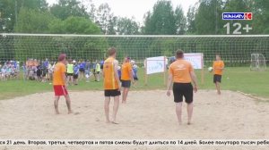 Загородные детские лагеря «Чайка» и «Веселый бор» с нетерпением ждут ребят на летние каникулы