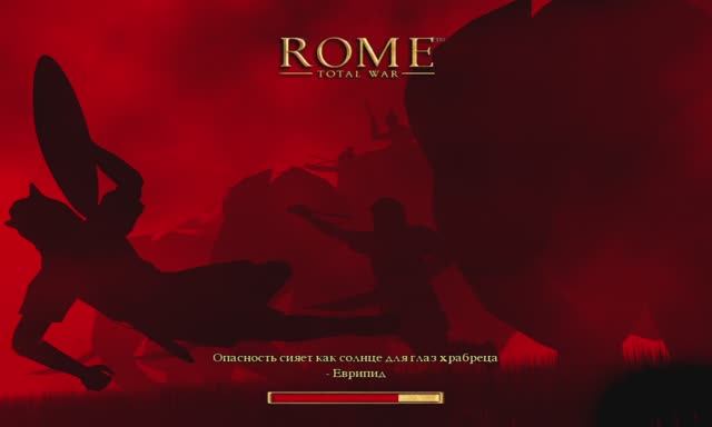 Rome_ Total War 2026-05-30 21-50-21