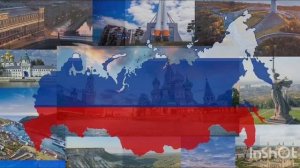 Песня «Русь держава славная» автор Н. Красильников, композитор В. Рождественский