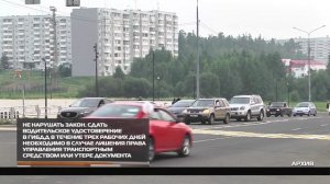 Сдать в течение трех рабочих дней 29-05-2026
