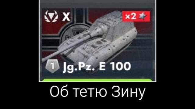 1000003200.mp4