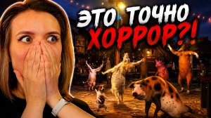 ЭТОТ ХОРРОР ПРИШЛОСЬ ЦЕНЗУРИТЬ 😱 ► SCARY GAME 2: THE MAD SHEPHARD