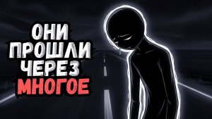 Психология людей, переживших слишком многое  6 черт сильных личностей