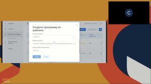 Методическая консультация руководителей ГМО по биологии
