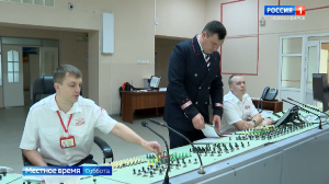Программа «Магистраль»: выпуск 30 мая 2026 года