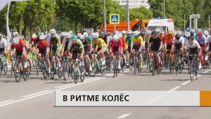 В третий раз подряд Набережные Челны стали столицей велоспорта