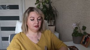 ВЕСЫ. Прогноз на ИЮНЬ 2026🌺