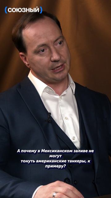 Что чувствительно для США на Кубе? #shorts