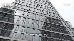 Ход строительства ЖК «Репаблик» в Москве от застройщика «Страна Девелопмент», 01.06.2026