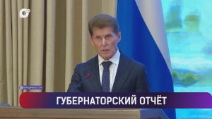 Выводы / Поддержка ветеранов СВО / 30.05.26
