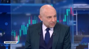 Почему выросли процентные ставки в юанях? Зачем Минфину юаневые ОФЗ? Акции Аэрофлота, новые фьючерсы
