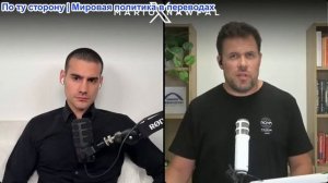 Марио Навфал - Джонатан Конрикус: Нетаньяху поручил Армии Израиля ускорить деятельность в Ливане