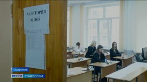 В России начался основной период сдачи ЕГЭ