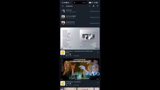 игры ураааааааааа!! смотреть онлайн