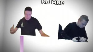 ПРИЕЗЖАЙ КО МНЕ ДОМОЙ... Но под песню танцует мелстрой