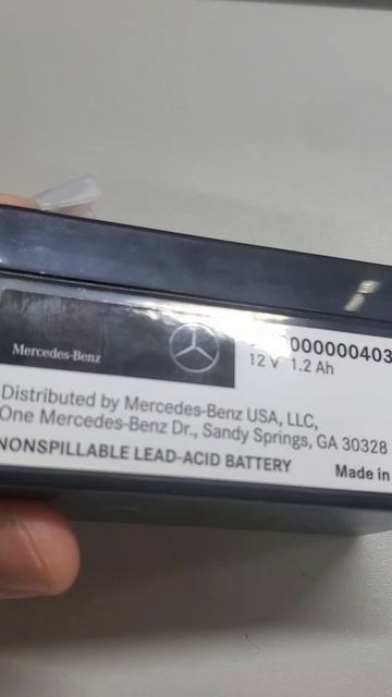 Резервный АКБ Mercedes-Benz арт.N000000004039