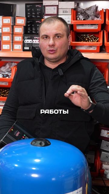 ВСЁ, ЧТО ВЫ ЗНАЛИ ПРО САНТЕХНИКУ, УСТАРЕЛО! Гидробак или частотник?