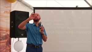 Как увеличить эффективность для Царствия Божьего_ Семинар 1. Сергей Смирнов. Лагерное ОСИ 2026г.