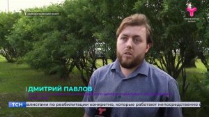 Детей с ограниченными возможностями здоровья поздравили в Заводоуковске