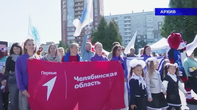 День защиты детей
