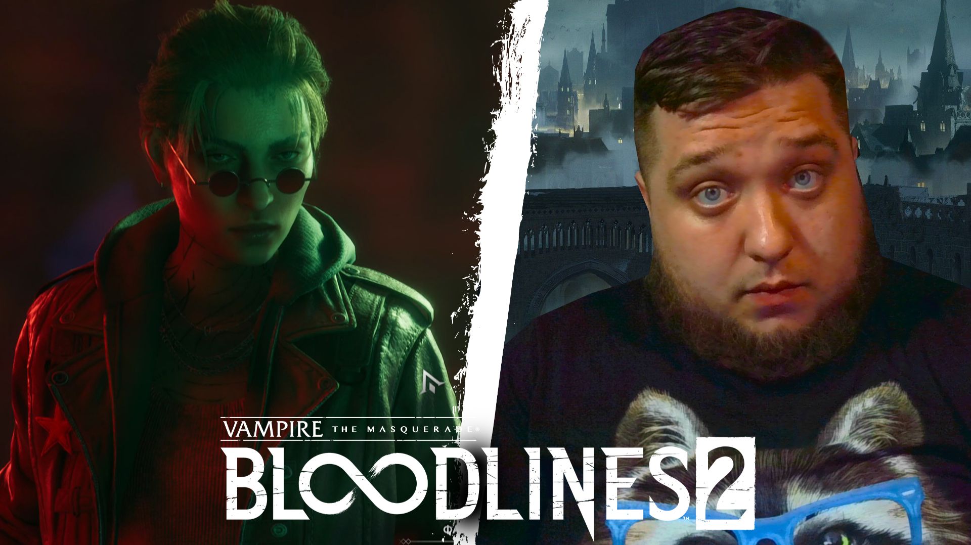 ПОЛИЦЕЙСКИЙ УЧАСТОК - Vampire: The Masquerade - Bloodlines 2 #10