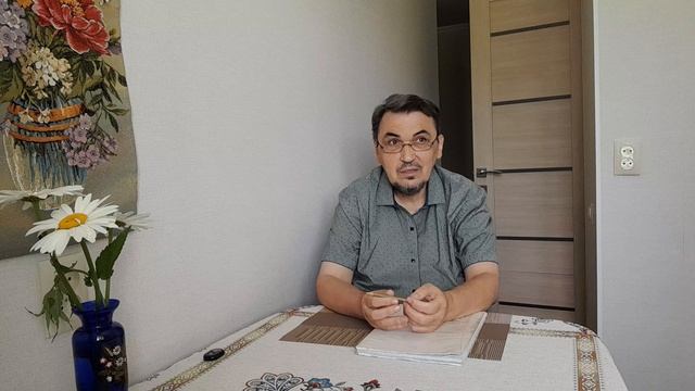 День начался ни пойми как....01.06.2026 смотреть онлайн