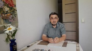 День начался ни пойми как....01.06.2026