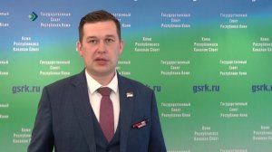 «Время итогов» – СОБЫТИЕ НЕДЕЛИ