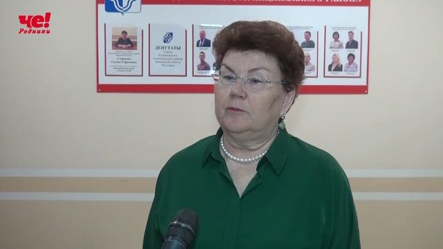 райсовет смотреть онлайн