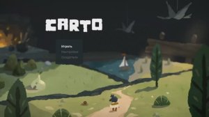 Carto Первый взгляд на игру