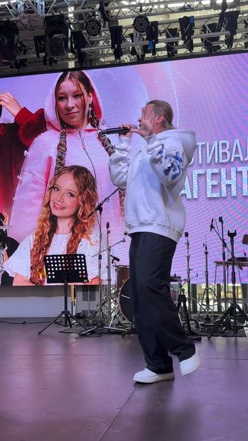 Илья Гуров / Ты моё всё / живой звук / Foxy Fest Foxy Kids / день защиты детей в депо на лесной