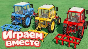 МУЛЬТИКИ ПРО РАЗНОЦВЕТНЫЕ МАШИНКИ И ТРАКТОРЫ ДЛЯ ДЕТЕЙ 🚜🏠🚜 ГОНКИ ТРАКТОРОВ ДЛЯ ДЕТЕЙ №25