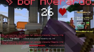 !осуждаем полностю!