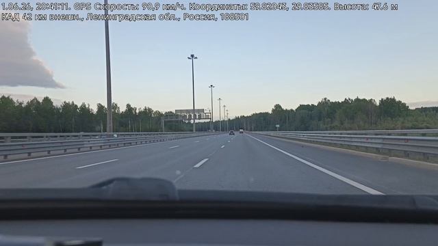 #5609 Архив В.В./01-6-26/ КАД... смотреть онлайн