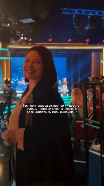 ГОРДИШЬСЯ СОБОЙ?