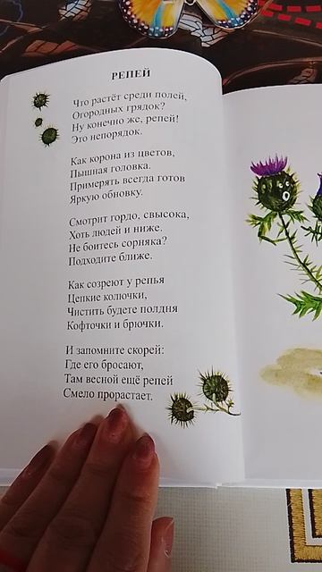 1911.mp4 смотреть онлайн