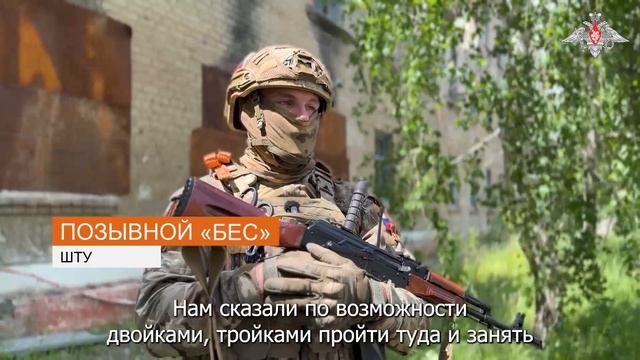 Об освобождении Верхней Терсы😎🤙🇷🇺🇷🇺🇷🇺 смотреть онлайн