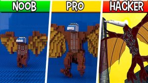 LEGO C-90 (Зараженное Небо) - Noob / Pro / HACKER! Воздушный МОНСТР!