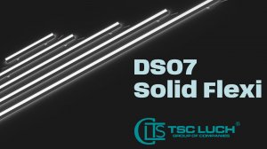 DSO7 Solid Flexi—  серия архитектурных светодиодных светильников